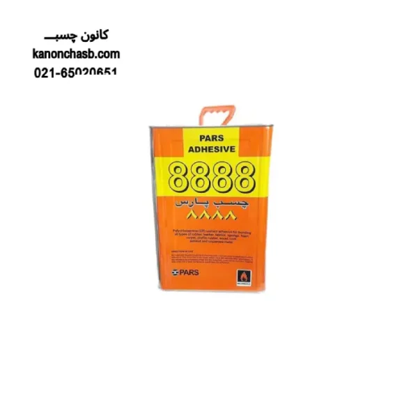 چسب صنعتی 8888 پارس قوطی13 کیلوگرم