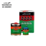 چسب فوری 5555 پارس قوطی ۷۵۰ گرم - Image 2