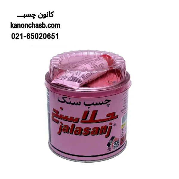 چسب سنگ جلاسنج وزن 1 کیلوگرم
