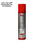 اسپری خشک کنتاکت شوی ناهید حجم 300 میلی لیتر - Image 2
