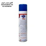 اسپری رنگ گل نقش آبی سیر - Image 2