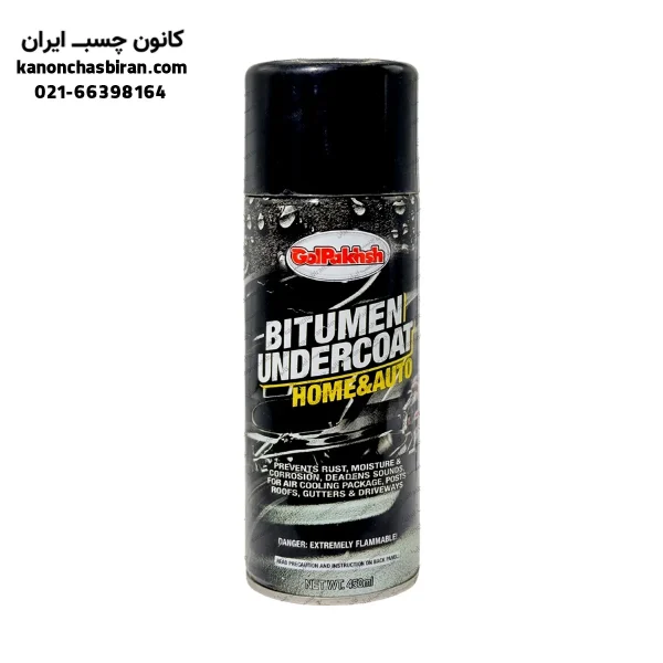 اسپری عایق رطوبتی گل پخش مدل 400 میل