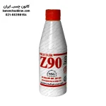 چسب آب بندی NSG Z90 مدل 300 سی سی - Image 2