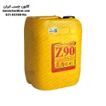 چسب آب بندی NSG Z90 مدل بیست لیتری - Image 2