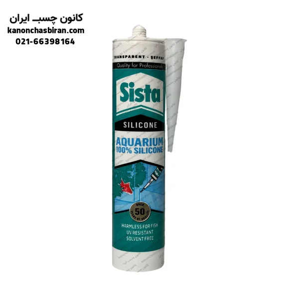 سیلیکون مخصوص ماهی سیستا