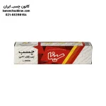 چسب مایع پی وی سی سینا مدل 100 سی سی - Image 2