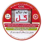 چسب نوار درزگیر گل مدل 1cm طول 10 متر