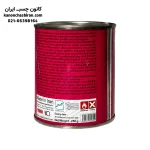 چسب پی وی سی تایگر حجم 250 گرم - Image 2