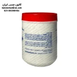 چسب چوب سینا مدل یک کیلویی - Image 2