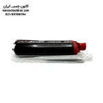 چسب کاشت میلگرد هیلتی مدل HY 200R - Image 2