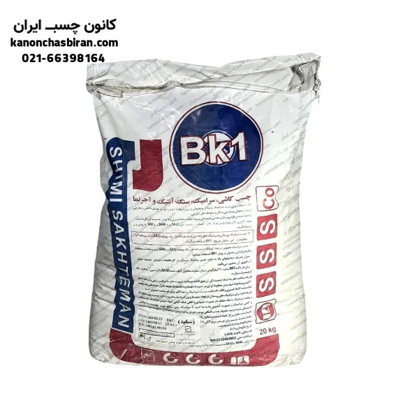 چسب کاشی پودری شیمی ساختمان 20 کیلو مدل BK1 سفید