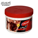 گریس کاسپین نیم کیلویی - Image 2