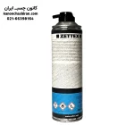 اسپری انژکتور شوی پاک‌کننده زتکس Zettex Mounting Cleaner - Image 2