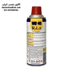 اسپری روان کننده wd40 ریلوکس Relux حجم 400 میل - Image 2