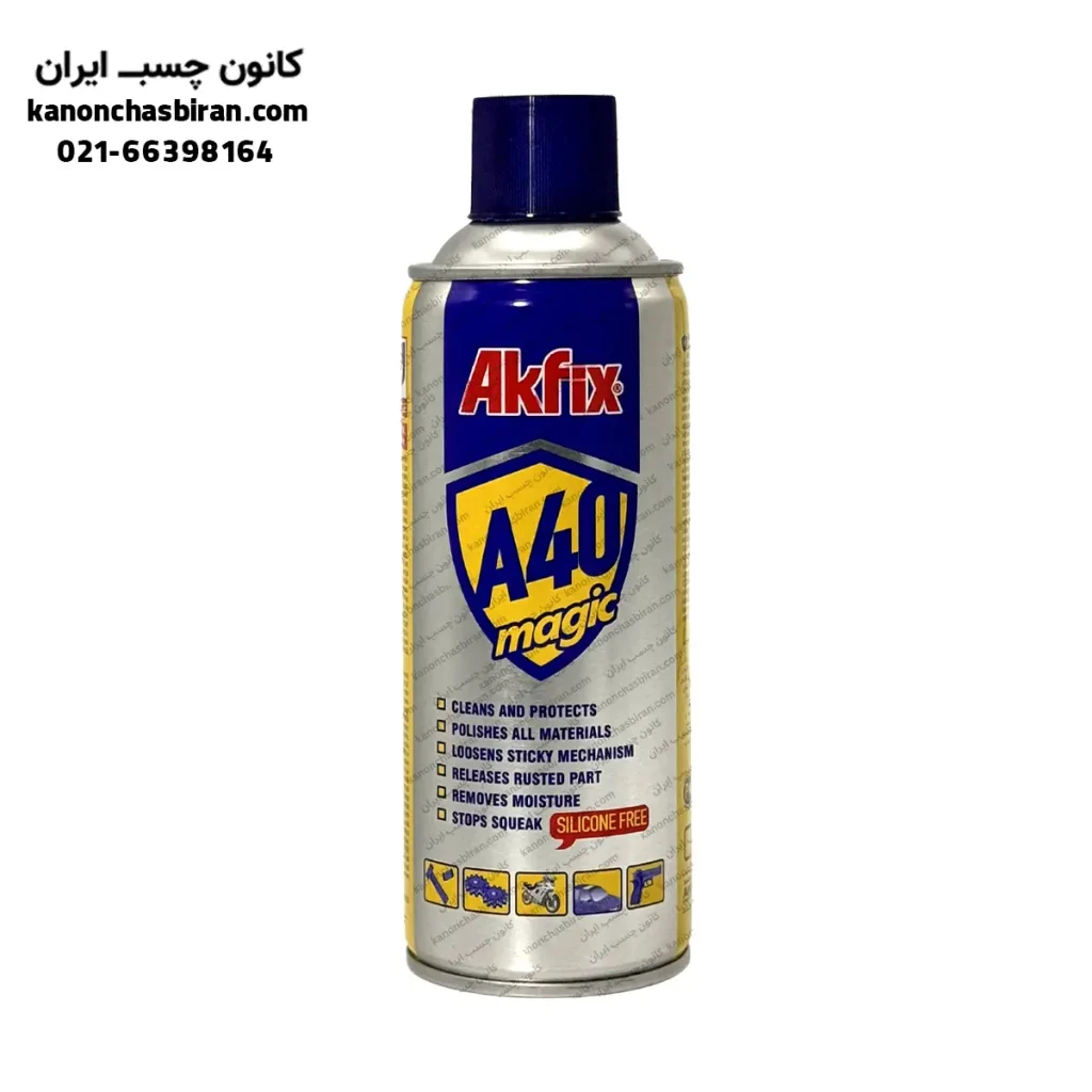 اسپری روان کننده آکفیکس مدل A40 حجم 400 میلی لیتر