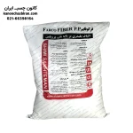 الیاف بتن PP شیمی ساختمان مدل 6 میل - Image 2