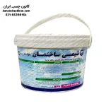چسب اپوکسی E190 شیمی ساختمان ۶ کیلویی - Image 5