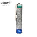 چسب درزگیر پلی اورتان آکفیکس مدل P635 - Image 2