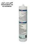چسب سیلیکون باندیت حجم 280 میلی لیتر - Image 2