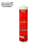 چسب سیلیکون همه کاره کاسپین شفاف حجم 300 میلی لیتر - Image 2