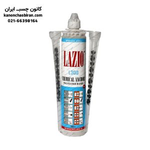 چسب کاشت میلگرد بولت لازیو مدل 300 L
