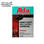 چسب کاغذ دیواری آکفیکس مدل WA500 - Image 3