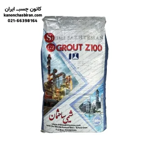 گروت شیمی ساختمان کیسه 30 کیلویی مدل Z100