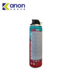 اسپری پاک کننده فوم آکفیکس 800C