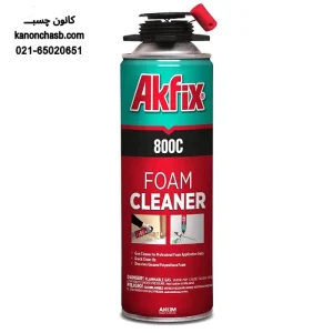 foam cleaner