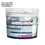 چسب سرامیک و بندکشی اپوکسی فرکوتایل FARCOTILE E-G 180 - Image 2