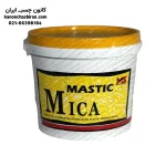 چسب ماستیک میکا وزن 10کیلویی - Image 2