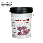 ژل میکرو سیلیس F1,F2 ساده شیمی ساختمان 25 کیلویی