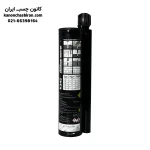 چسب کاشت میلگرد آرماتور و بولت بایوتک حجم 345 میل - Image 2
