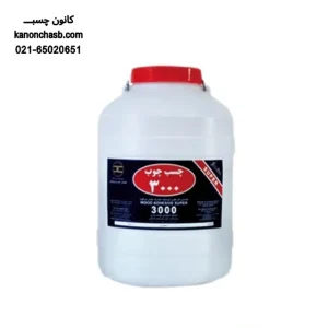 چسب چوب ۳000
