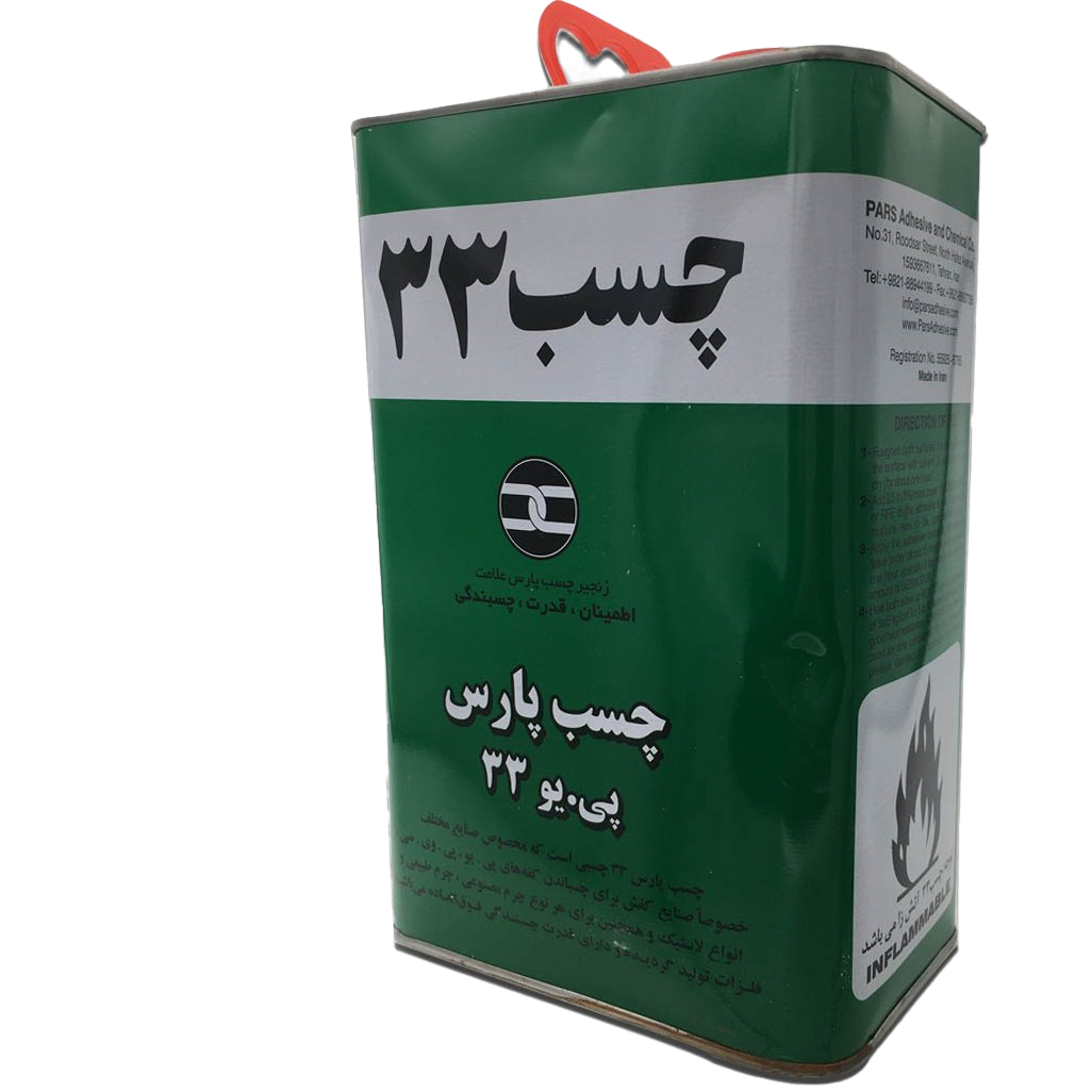 چسب پی یو 33