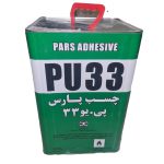 چسب پی یو 33