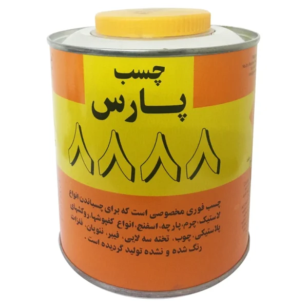 چسب آهن چسب پارس 8888 مدل قوطی 750 گرمی