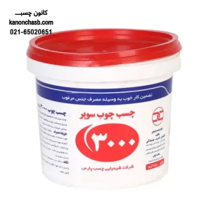 چسب چوب ۳000