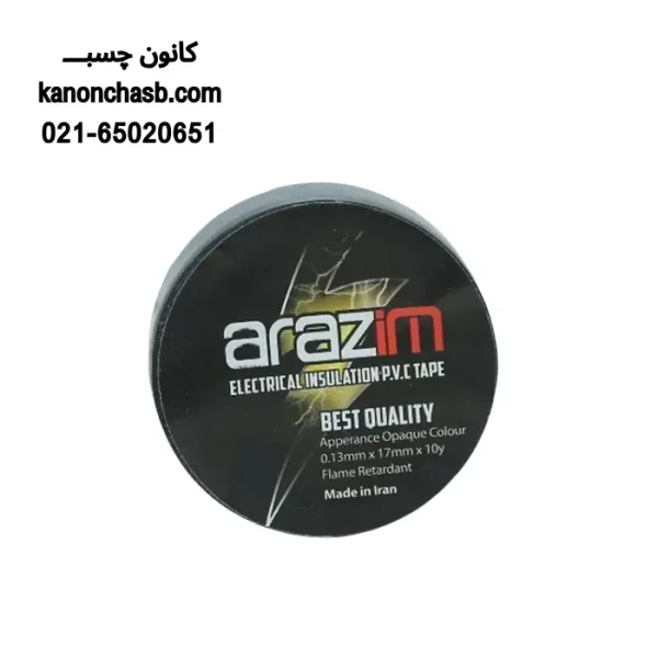چسب نواری برق آرازیم 10 یارد