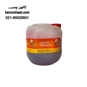 چسب اسپری سینا کد 603 وزن 10 کیلوگرمی