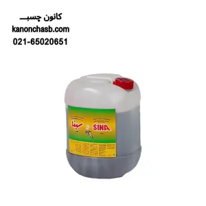 چسب اسپری سینا حجم 22 کیلوگرمی