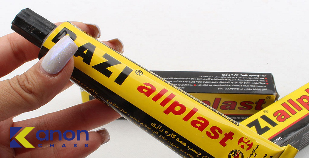 چگونه چسب رازی را از روی شلوار پاک کنیم