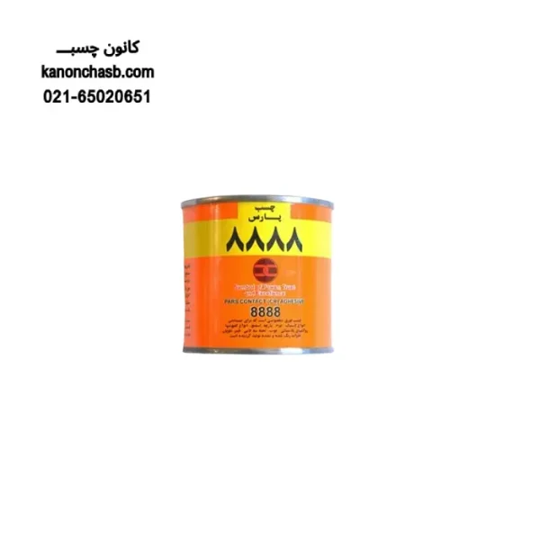 چسب صنعتی 8888 پارس مدل قوطی 150 گرم