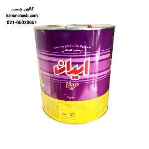 چسب صنعتی ایران (بنفش) سینا