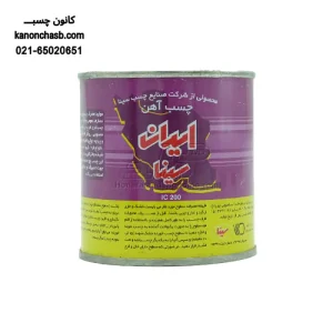 چسب صنعتی ایران (بنفش) سینا