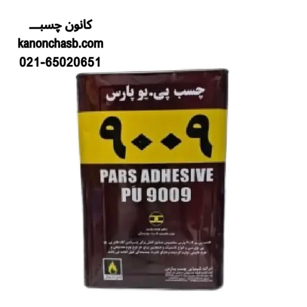 چسب PU 9009 پارس حلب 13 كیلو