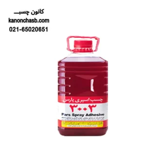 چسب چوب سوپر ۳۰۰۳ پارس قوطی 2.4 کیلوگرم