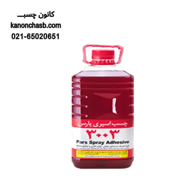 چسب چوب سوپر ۳۰۰۳ پارس قوطی 2.4 کیلوگرم