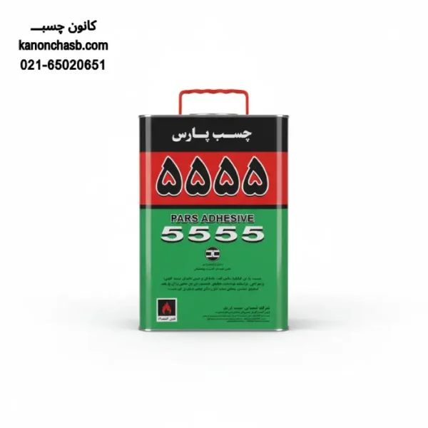 چسب پارس مدل ۵۵۵۵