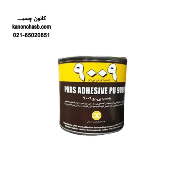 چسب PU 9009 پارس گالن 2.6 كیلوئی